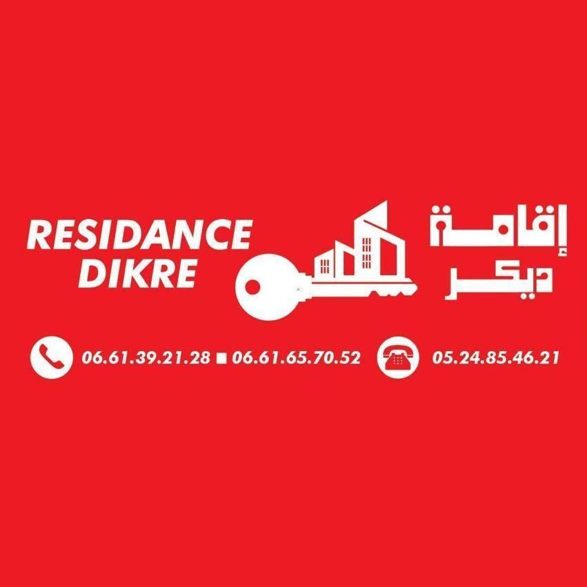 Residence Dikre Ouarzazate Exterior photo