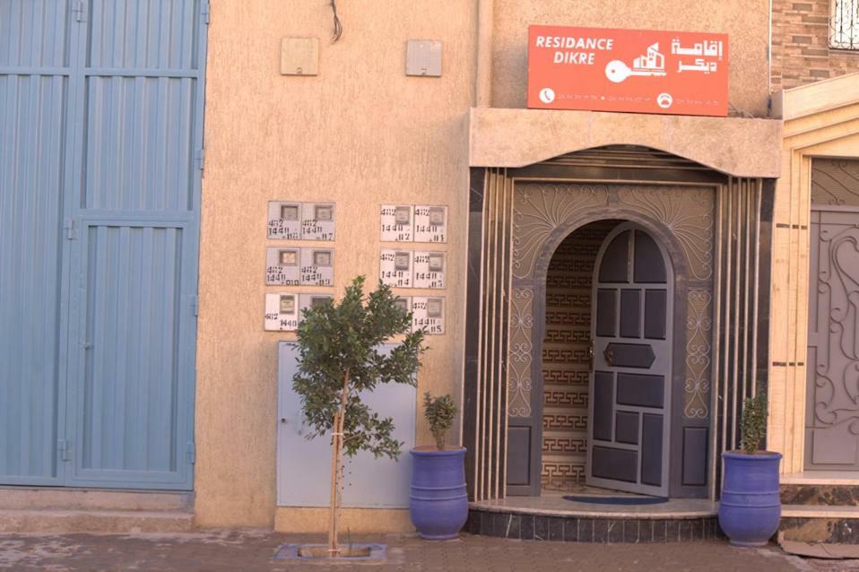 Residence Dikre Ouarzazate Exterior photo